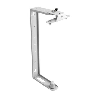 LD Systems ICOA12UB White Universal Mounting Bracket